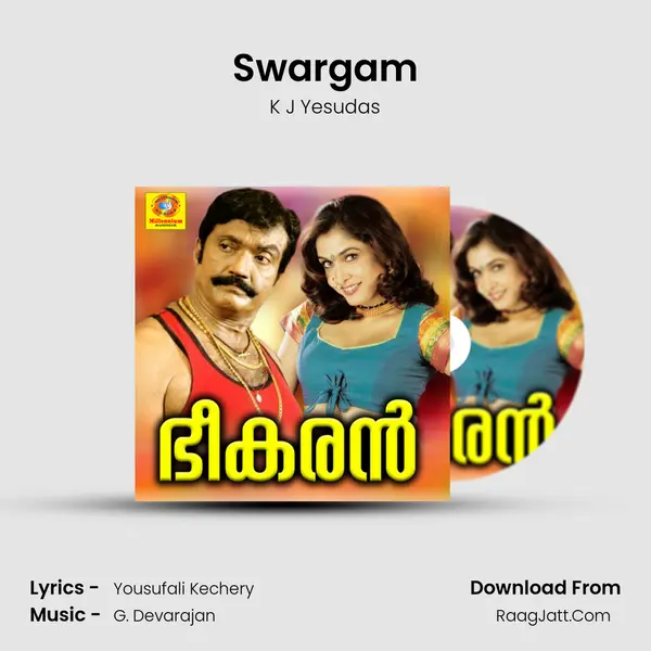 Swargam MP3 Song by K J Yesudas Cover