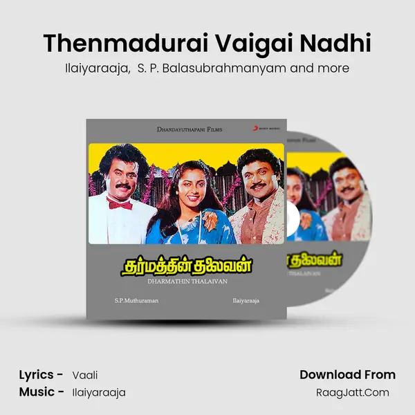 Thenmadurai Vaigai Nadhi MP3 Song by Ilaiyaraaja Cover