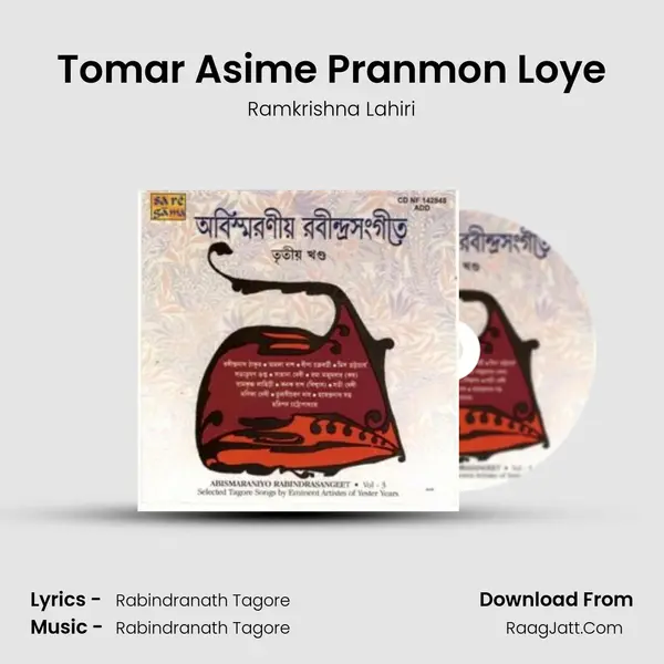 Tomar Asime Pranmon Loye MP3 Song by Ramkrishna Lahiri Cover