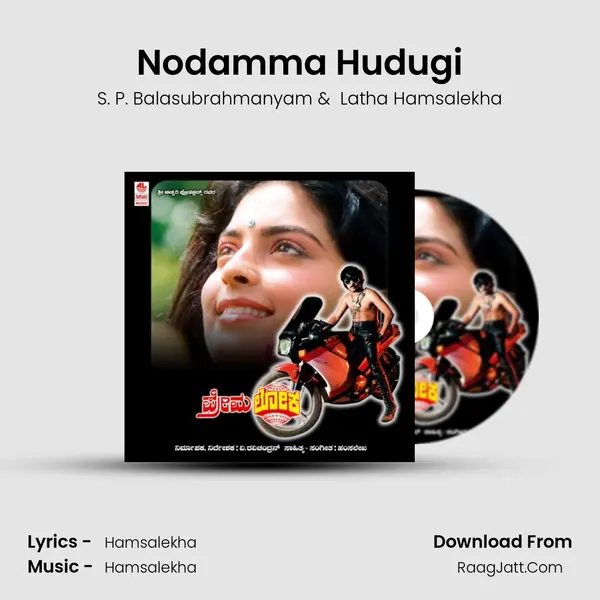 Nodamma Hudugi MP3 Song by S. P. Balasubrahmanyam Cover
