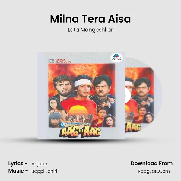 Milna Tera Aisa MP3 Song by Lata Mangeshkar Cover
