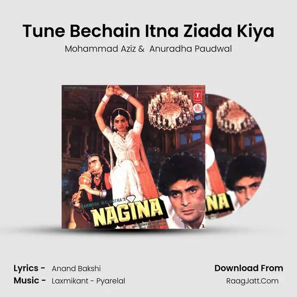 Tune Bechain Itna Ziada Kiya MP3 Song by Mohammad Aziz Cover