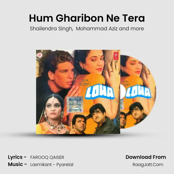 Hum Gharibon Ne Tera MP3 Song by Shailendra Singh Cover