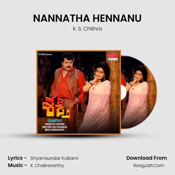 NANNATHA HENNANU MP3 Song by K. S. Chithra Cover