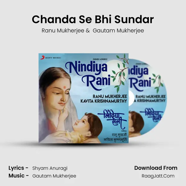 Chanda Se Bhi Sundar MP3 Song by Ranu Mukherjee Cover