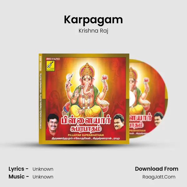 Karpagam MP3 Song by Krishna Raj Cover