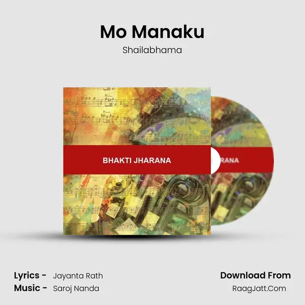 Mo Manaku MP3 Song by Shailabhama Cover