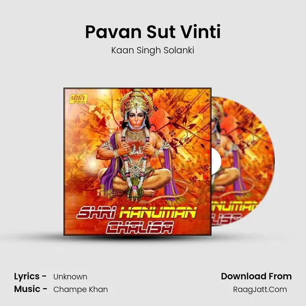 Pavan Sut Vinti MP3 Song by Kaan Singh Solanki Cover
