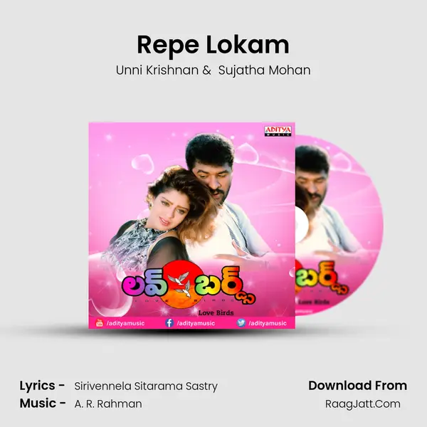 Repe Lokam MP3 Song by Unni Krishnan Cover