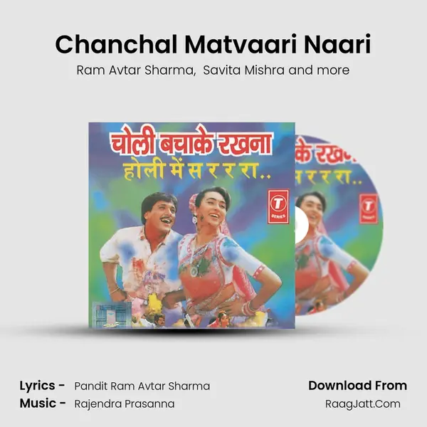Chanchal Matvaari Naari mp3 song