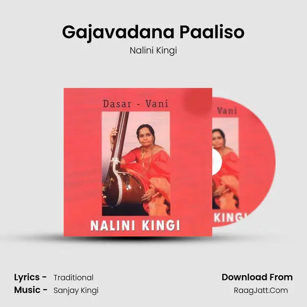 Gajavadana Paaliso MP3 Song by Nalini Kingi Cover