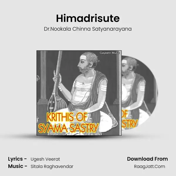 Himadrisute MP3 Song by Dr.Nookala Chinna Satyanarayana Cover
