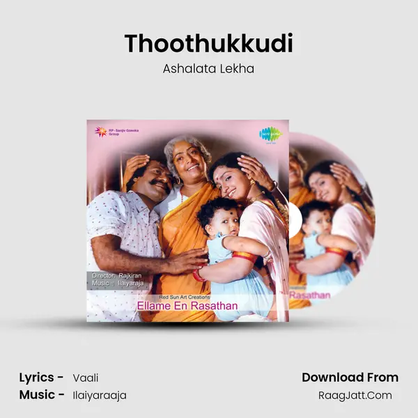 Thoothukkudi MP3 Song by Ashalata Lekha Cover