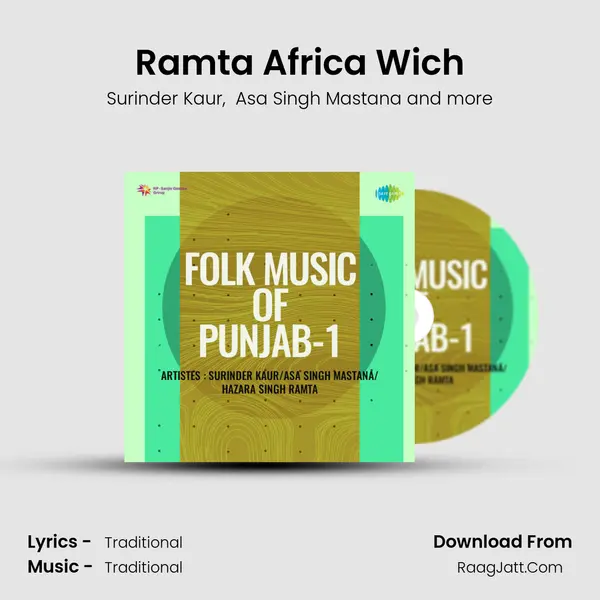 Ramta Africa Wich mp3 song