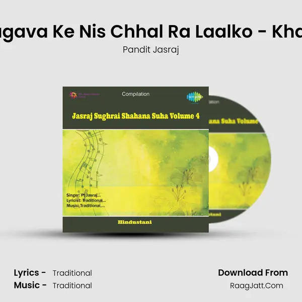 Phagava Ke Nis Chhal Ra Laalko - Khayal MP3 Song by Pandit Jasraj Cover