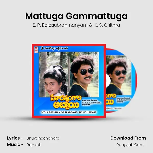 Mattuga Gammattuga MP3 Song by S. P. Balasubrahmanyam Cover