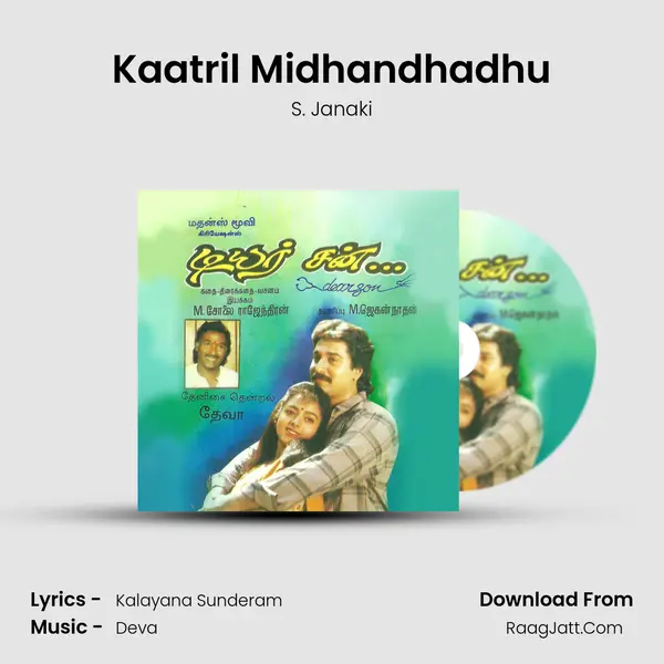 Kaatril Midhandhadhu MP3 Song by S. Janaki Cover