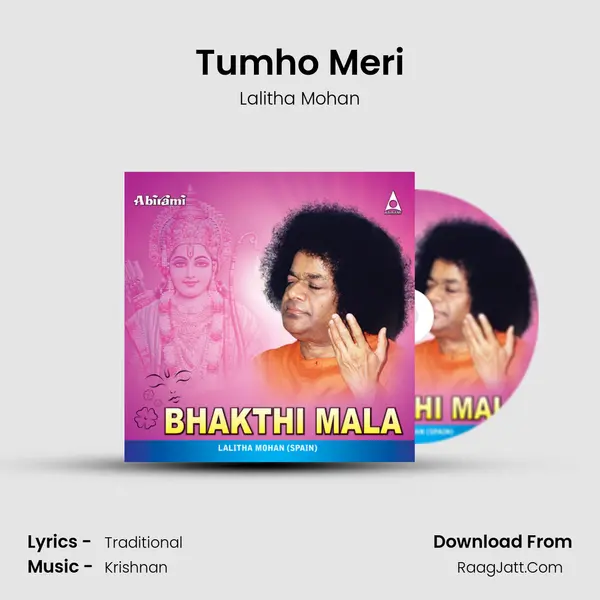 Tumho Meri MP3 Song by Lalitha Mohan Cover