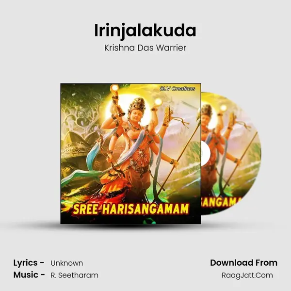 Irinjalakuda MP3 Song by Krishna Das Warrier Cover