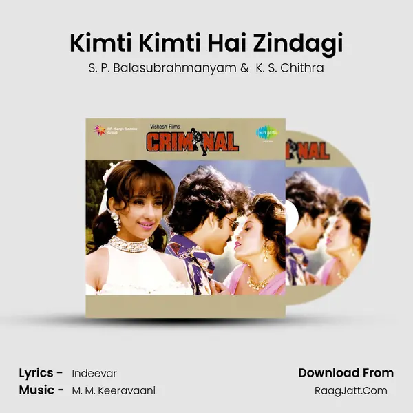 Kimti Kimti Hai Zindagi MP3 Song by S. P. Balasubrahmanyam Cover