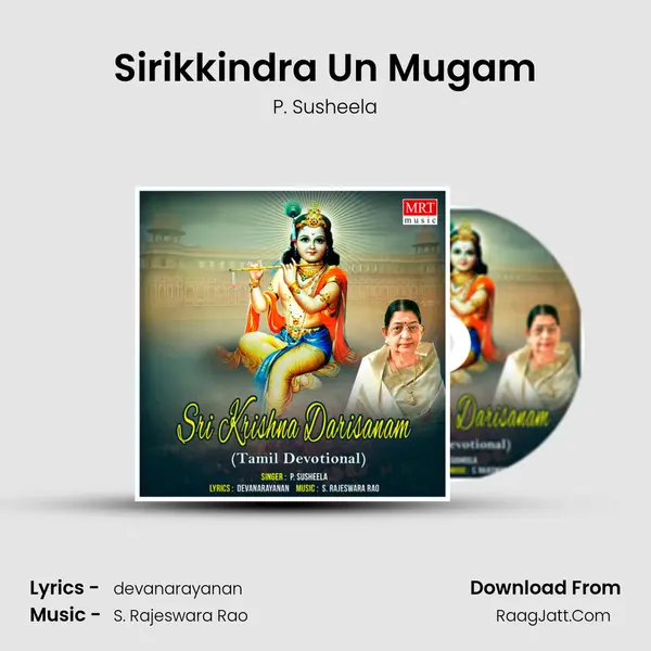 Sirikkindra Un Mugam MP3 Song by P. Susheela Cover