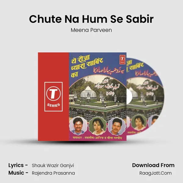 Chute Na Hum Se Sabir MP3 Song by Meena Parveen Cover