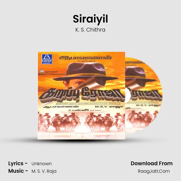 Siraiyil MP3 Song by K. S. Chithra Cover