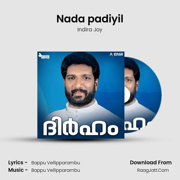 Nada padiyil MP3 Song by Indira Joy Cover