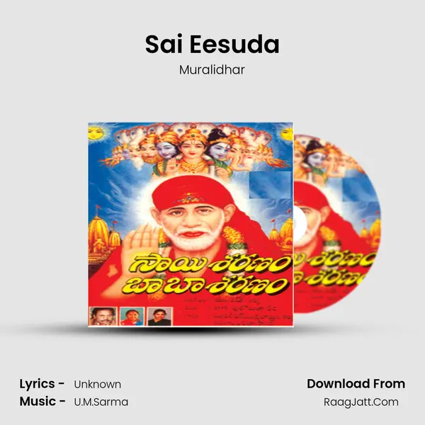 Sai Eesuda MP3 Song by Muralidhar Cover