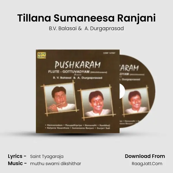 Tillana Sumaneesa Ranjani MP3 Song by B.V. Balasai Cover