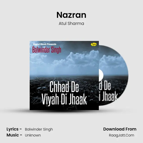 Nazran MP3 Song by Atul Sharma Cover