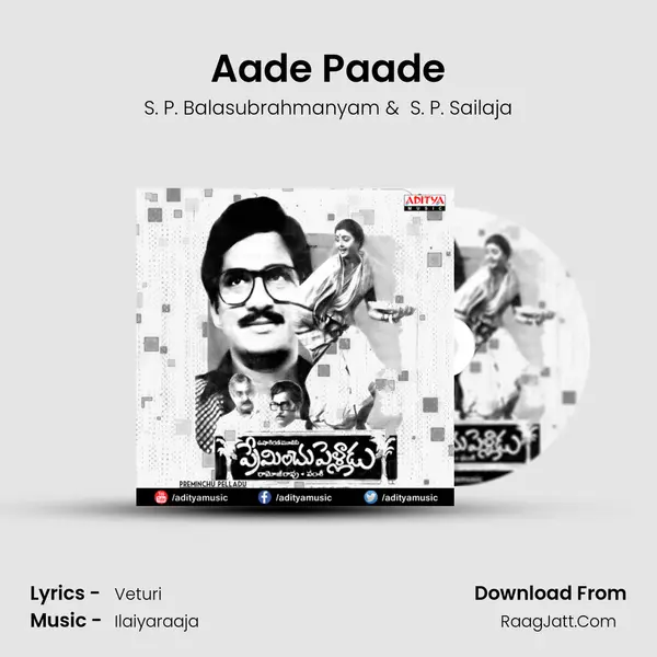 Aade Paade MP3 Song by S. P. Balasubrahmanyam Cover