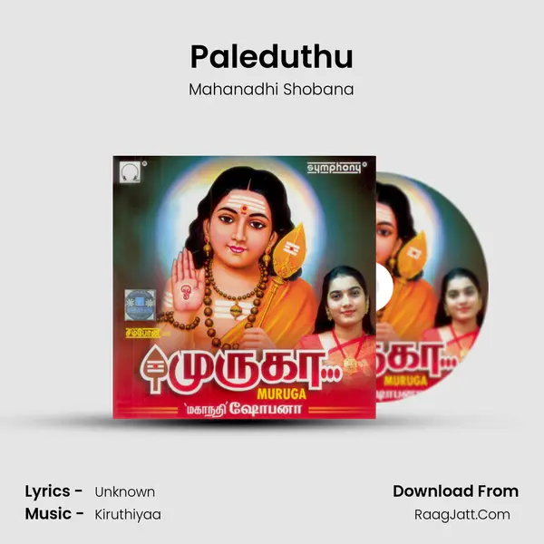 Paleduthu MP3 Song by Mahanadhi Shobana Cover