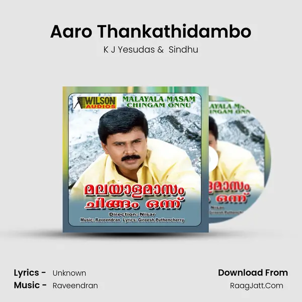 Aaro Thankathidambo MP3 Song by K J Yesudas Cover