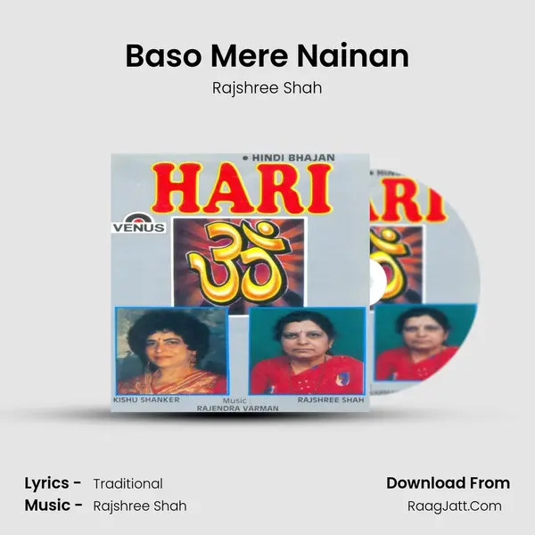 Baso Mere Nainan MP3 Song by Rajshree Shah Cover