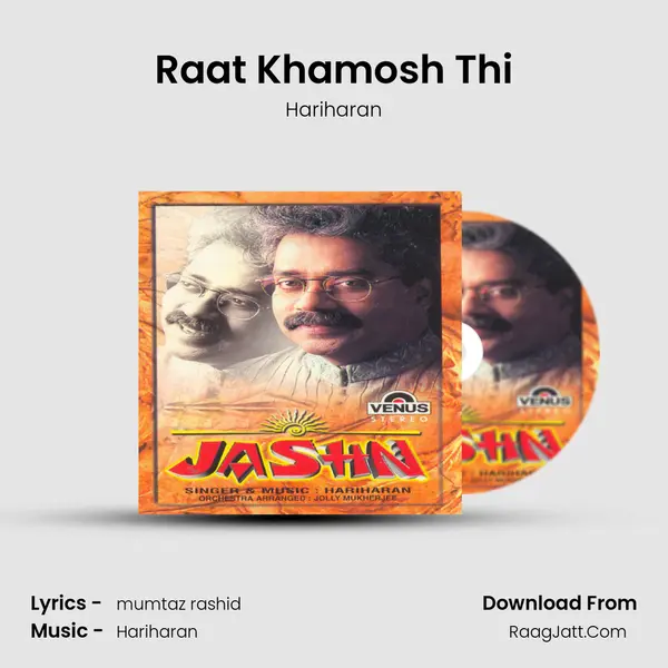 Raat Khamosh Thi MP3 Song by Hariharan Cover