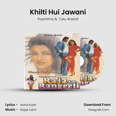 Khilti Hui Jawani MP3 Song by Poornima Cover