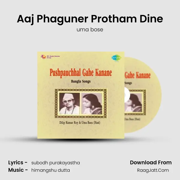 Aaj Phaguner Protham Dine MP3 Song by uma bose Cover