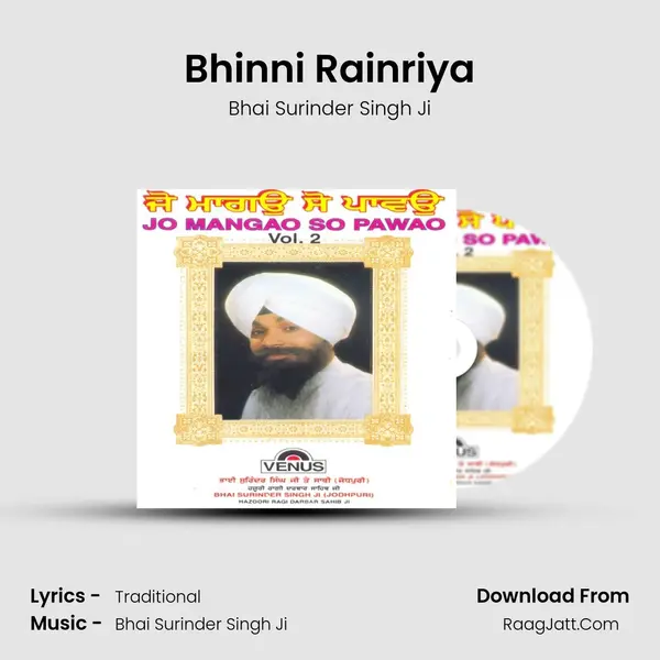 Bhinni Rainriya MP3 Song by Bhai Surinder Singh Ji Cover