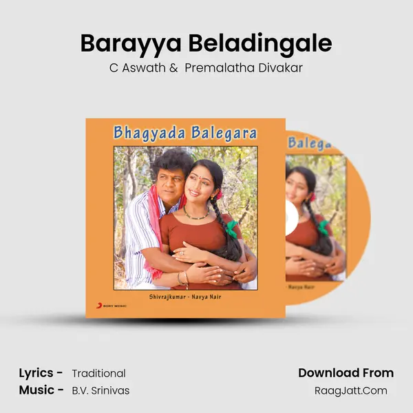 Barayya Beladingale MP3 Song by C Aswath Cover