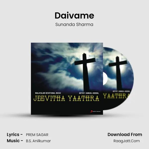 Daivame MP3 Song by Sunanda Sharma Cover