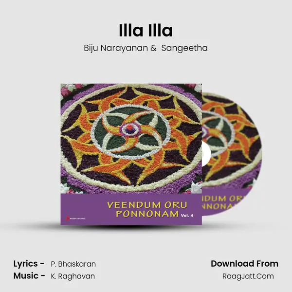 Illa Illa MP3 Song by Biju Narayanan Cover