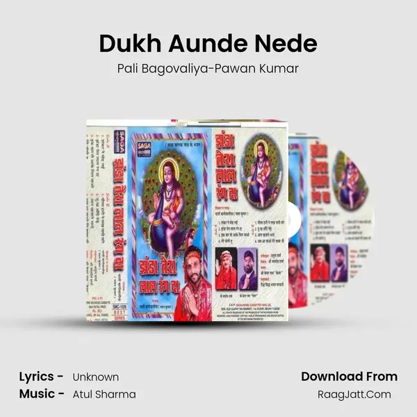 Dukh Aunde Nede MP3 Song by Pali Bagovaliya-Pawan Kumar Cover