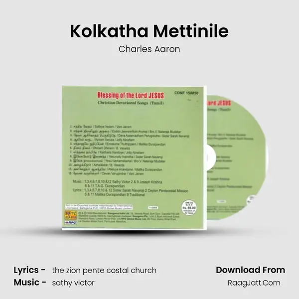 Kolkatha Mettinile MP3 Song by Charles Aaron Cover