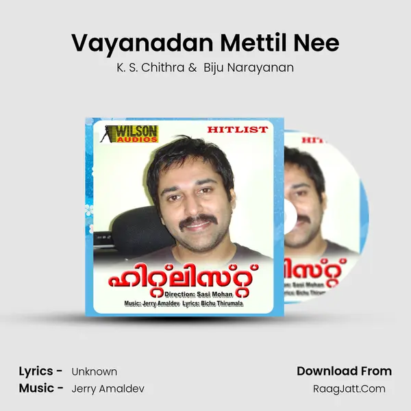 Vayanadan Mettil Nee MP3 Song by K. S. Chithra Cover