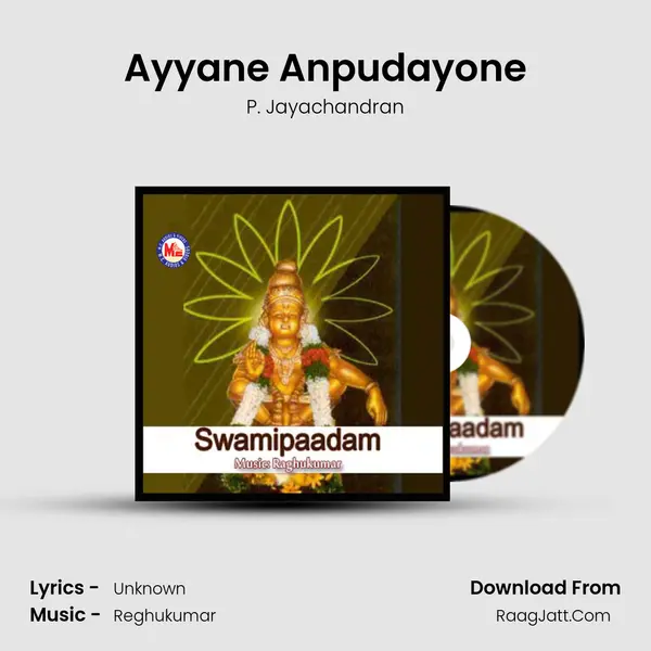 Ayyane Anpudayone MP3 Song by P. Jayachandran Cover