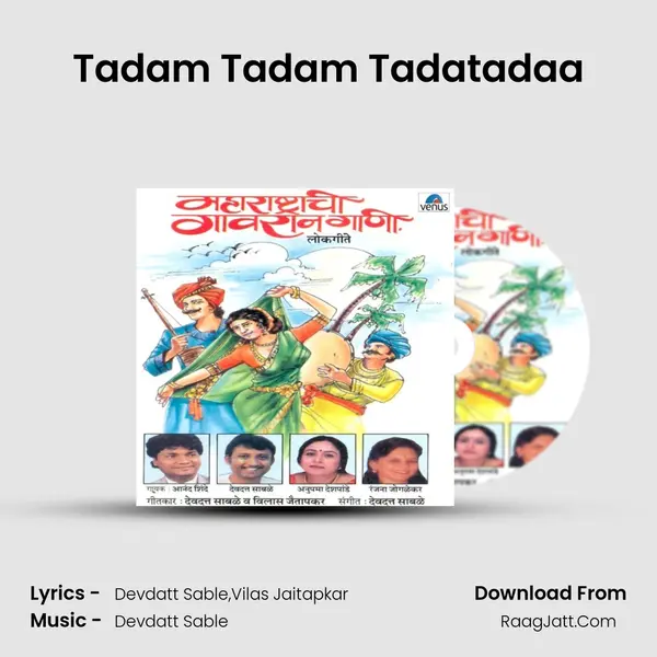 Tadam Tadam Tadatadaa MP3 Song by  Cover