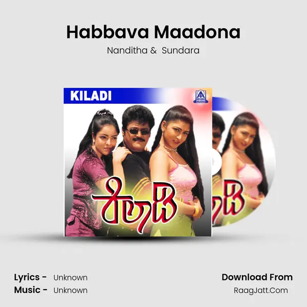 Habbava Maadona MP3 Song by Nanditha Cover