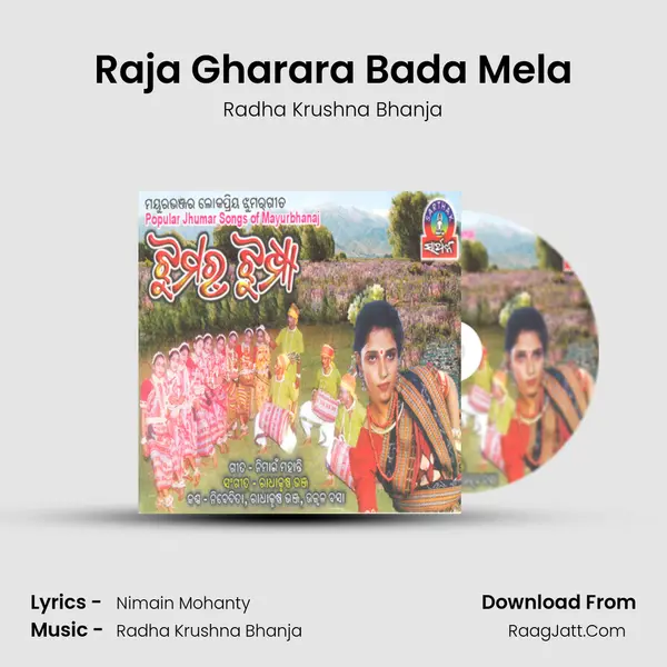 Raja Gharara Bada Mela MP3 Song by Radha Krushna Bhanja Cover