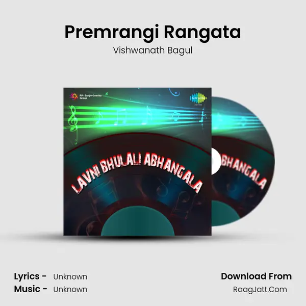 Premrangi Rangata Cover